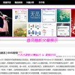 打开港澳宝典23期开奖